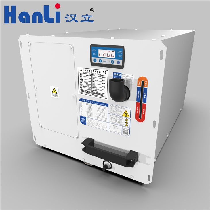 Industrial Water Cooling Chiller SCH-3000