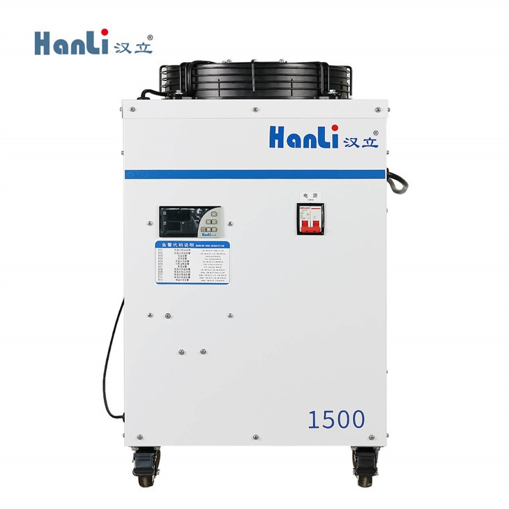 1500w Hanli Chiller Manufacturer suppliers
