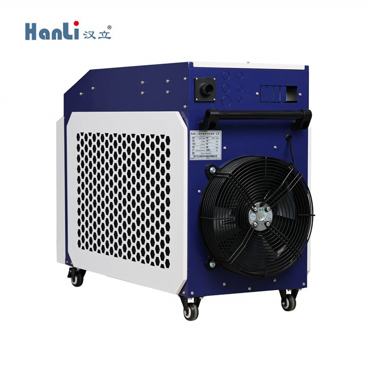 Hanli Chiller Welding Body 1500w high quality