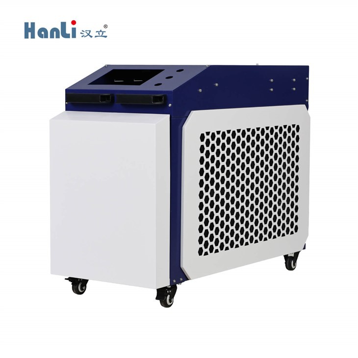 Hanli Chiller Welding Body 1500w factory