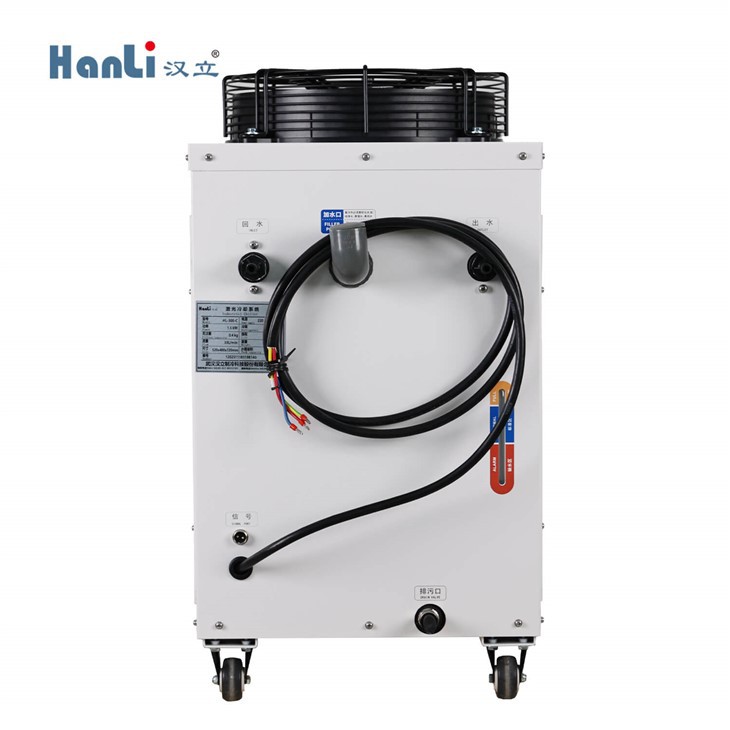 Hanli HL-300-C CW6000 Refrigeration Water Chillers price