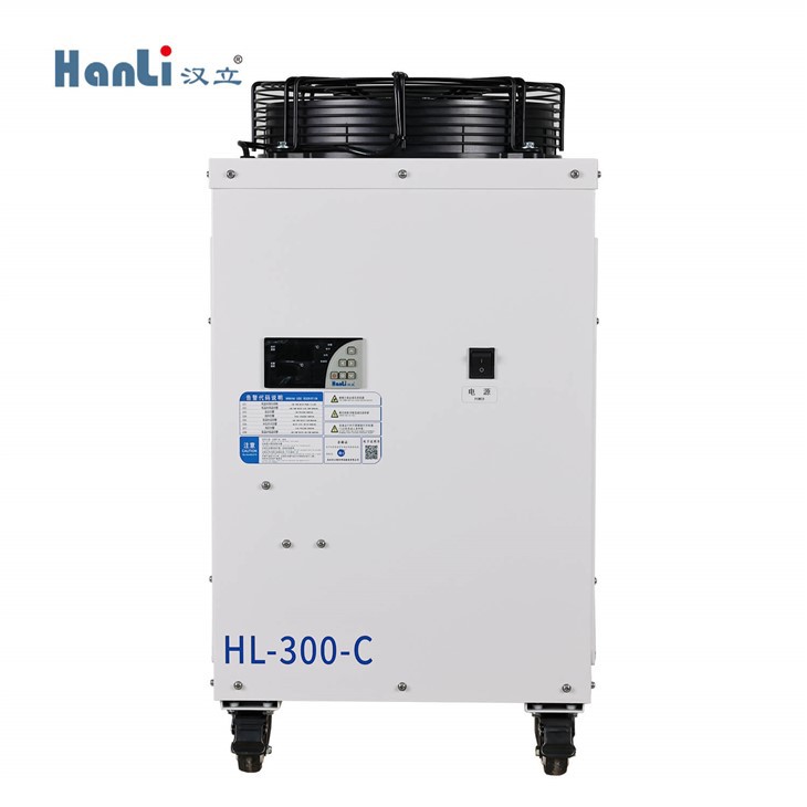 Hanli HL-300-C CW6000 Refrigeration Water Chillers suppliers