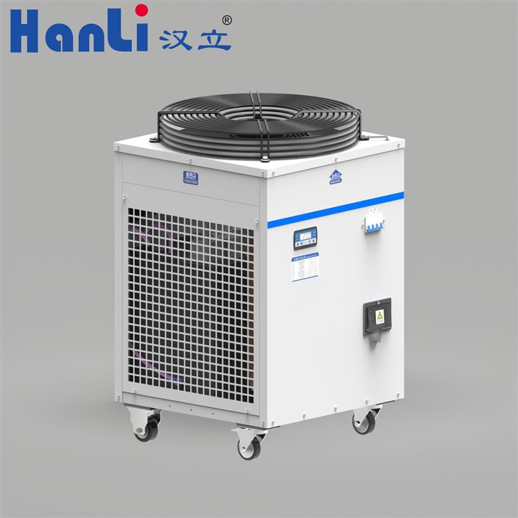 Hanli Energy-Saving Induction Heating Cooler 5hp