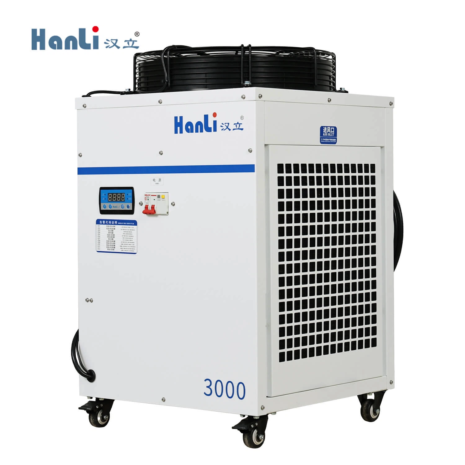 Chiller for Laser Cutting Machine