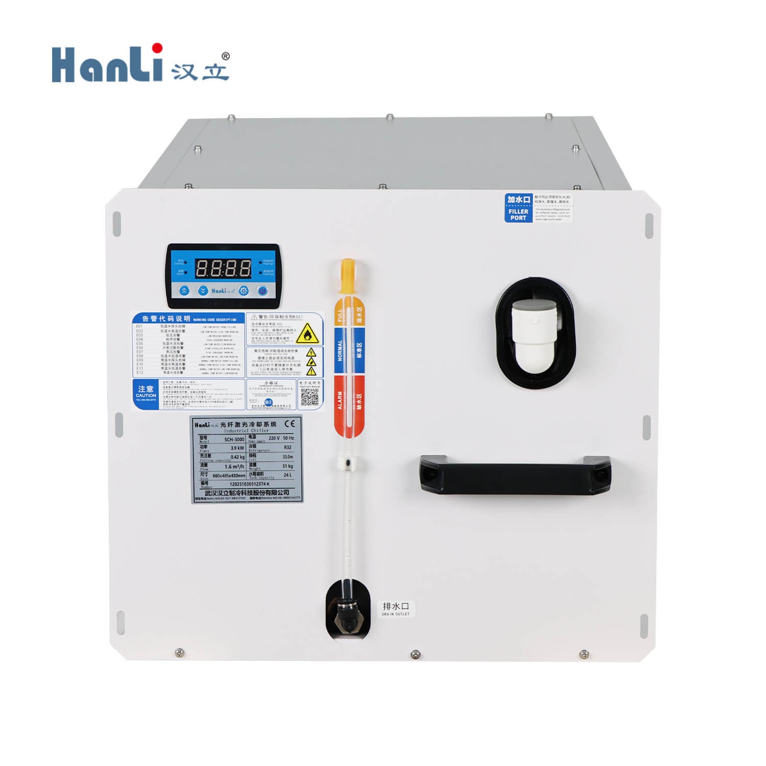 Chilling Equipment SCH-3000 for3KW Handheld Laser Welding Machine