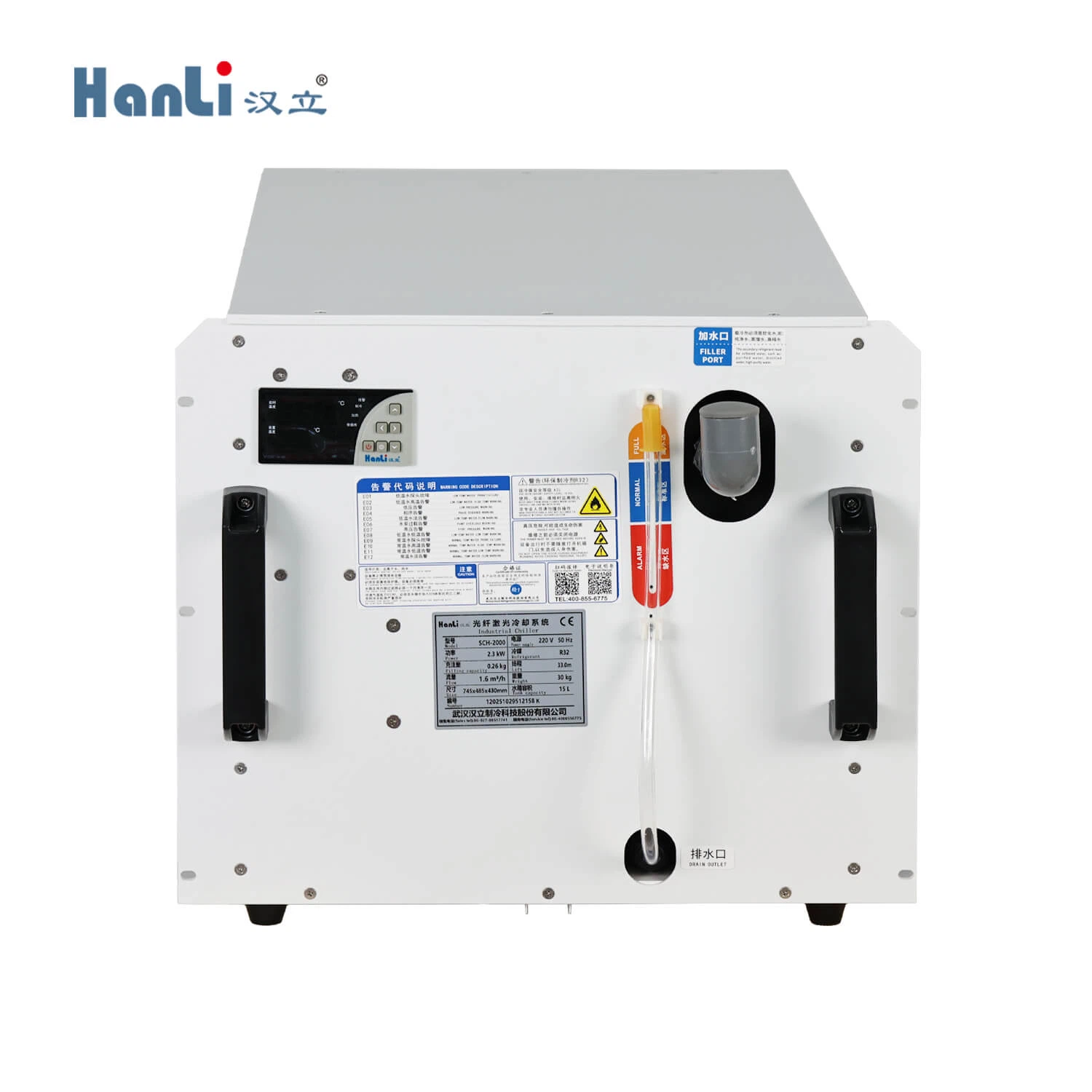 Rack Mount Chiller 2000w