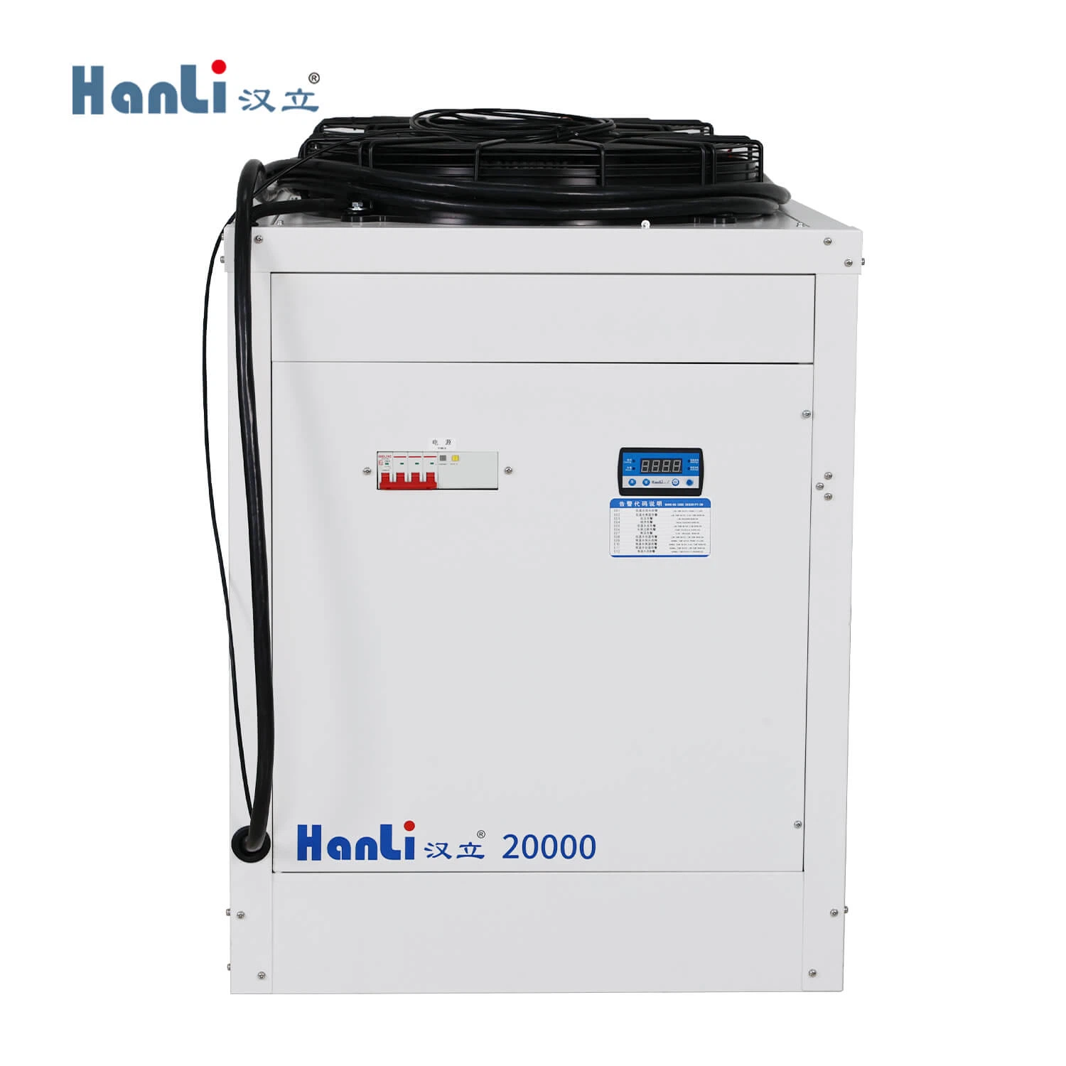Recirculating Water Chillers HL-20000 for 40kW Fiber Laser Metal Cutter