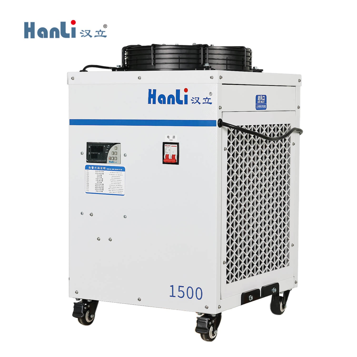 Water Chiller for Laser Cutter 1500w