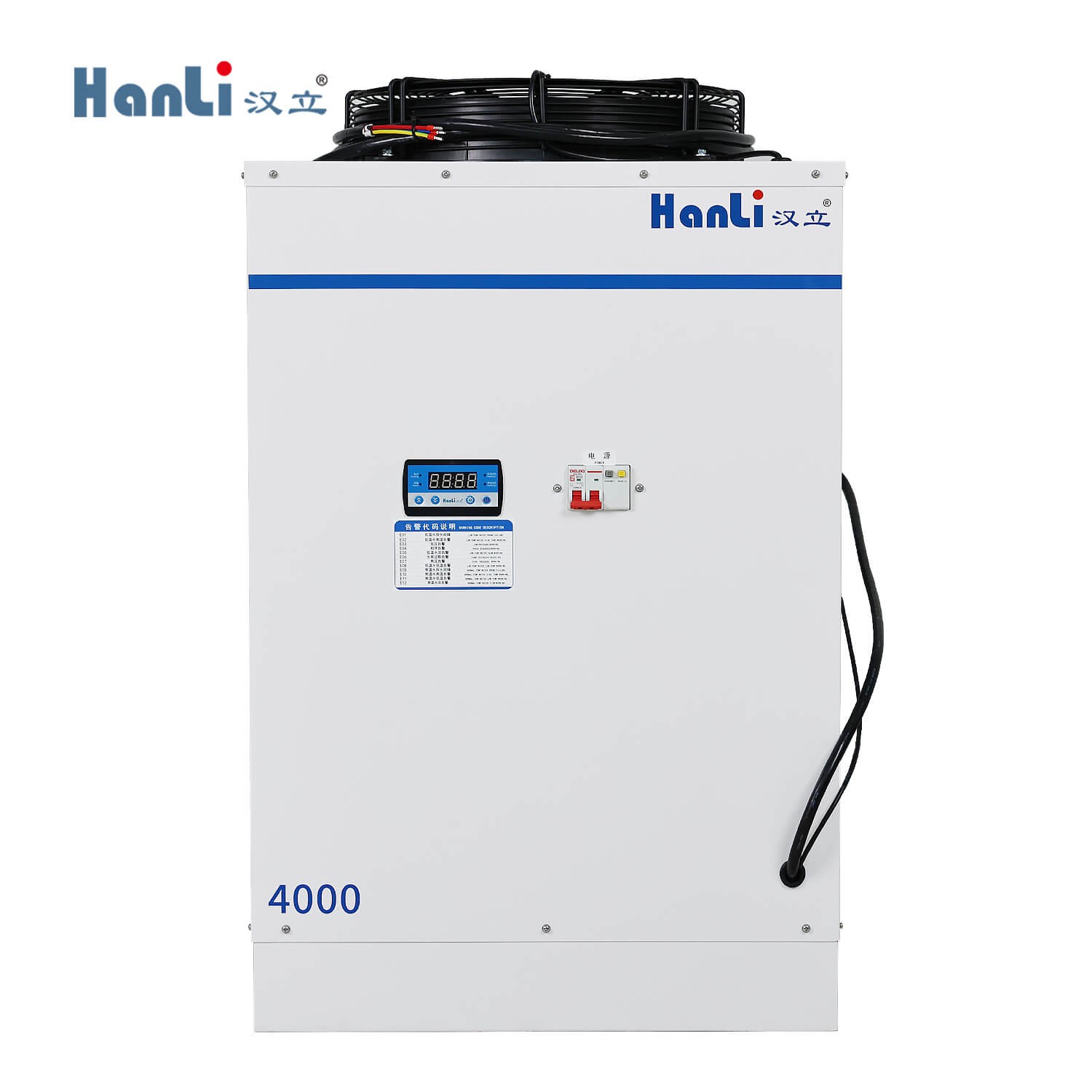 Water Chiller Laser Cutting Machine